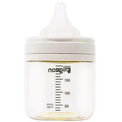 Pigeon Training Master Series Nursing Bottle 3