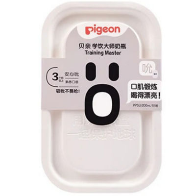 Pigeon Training Master Series Nursing Bottle 5