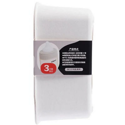 Pigeon Training Master Series Nursing Bottle 7