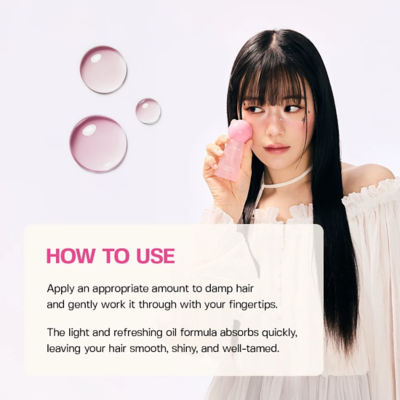 Julyme Damage Care Perfume Hair Oil 30ml - Sunset Freesia 4