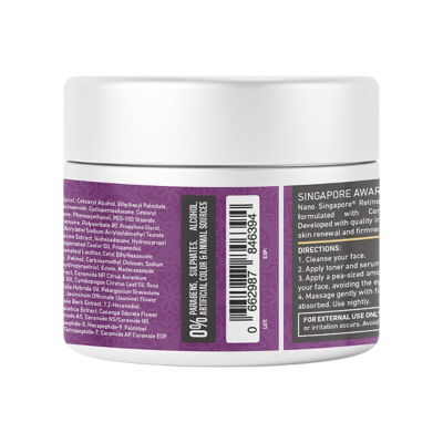 Nano Singapore Retinol Face Cream (50g) 4