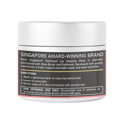 Nano Singapore Panthenol Lip Sleeping Mask (30g) 2