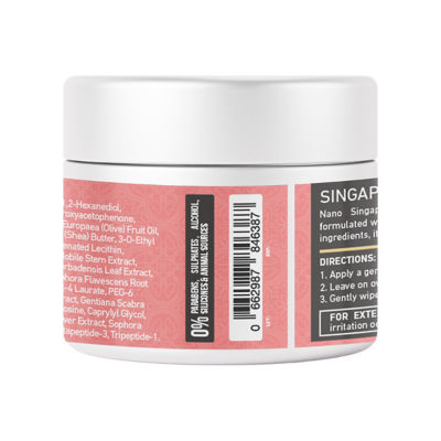 Nano Singapore Panthenol Lip Sleeping Mask (30g) 4