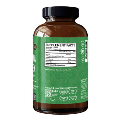 Nano Singapore Spirulina Complex (500 Tablets) 3