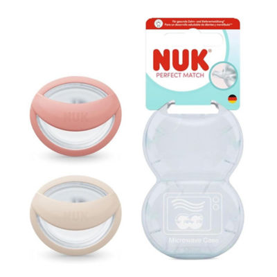 NUK Perfect Match Silicone Soother Pacifier 2pcs/Box | 0-6 Months 7