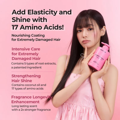Julyme Damage Care Perfume Shampoo 500ml - Full Bloom 5