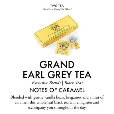 TWG Tea | 手工纯棉茶包 尊爵伯爵茶 2