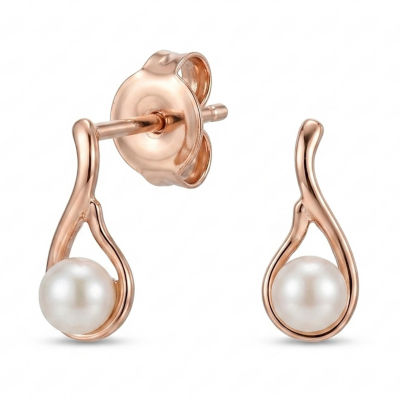 Goldheart Perolé Timeless Pearl Drop Earrings 1