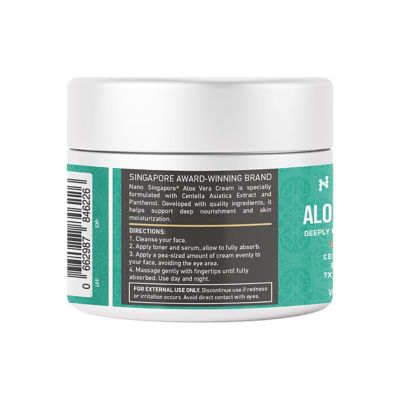 Nano Singapore Aloe Vera Cream (50g) 2