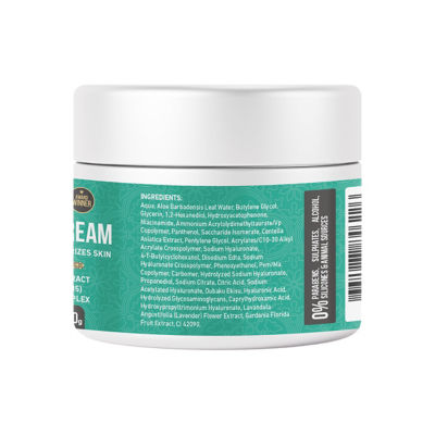 Nano Singapore Aloe Vera Cream (50g) 3