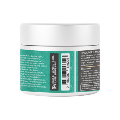 Nano Singapore Aloe Vera Cream (50g) 4