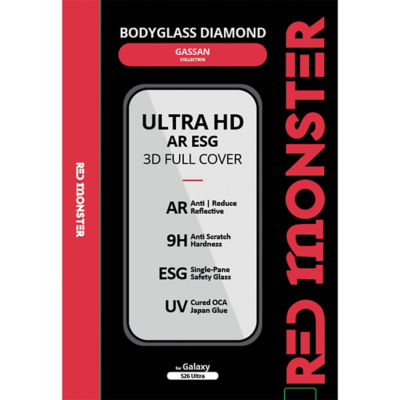 Red Monster Gassan Samsung Galaxy S26 Ultra UHD AR ESG Full Cover Tempered Glass 4