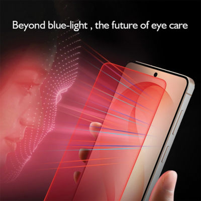 Red Monster Samsung Galaxy S26 Ultra Basic Red Light Cover Tempered Glass 10