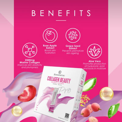 KINOHIMITSU [Bundle of 4] Kinohimitsu Collagen Beauty Pro 15's 3