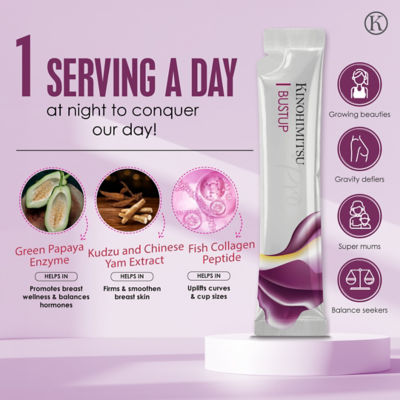 KINOHIMITSU [Bundle of 4] Kinohimitsu BustUp Pro Supplement Sachet 25ml x 15's 5