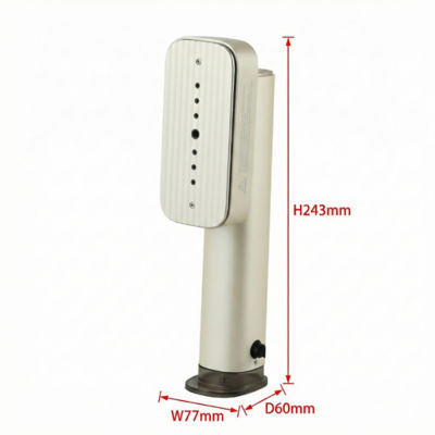 Bruno Global Voltage Handheld Steamer - Champagne Gold 3