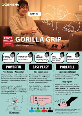 Doshisha Gorilla Foot Massager 3