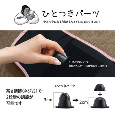 Doshisha Gorilla Foot Massager 4