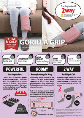 Doshisha Gorilla Thigh & Calf Massager 3