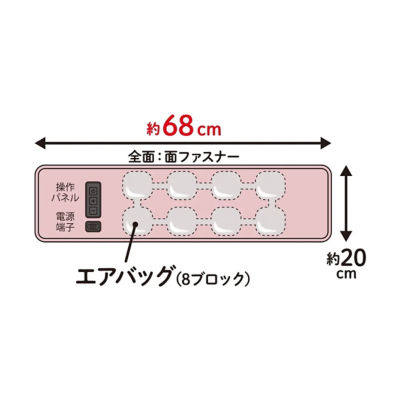 Doshisha Gorilla Thigh & Calf Massager 5