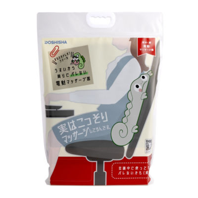 Doshisha Chameleon Cordless Back Massager 4