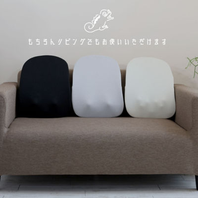 Doshisha Chameleon Cordless Back Massager 9