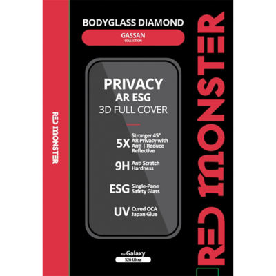 Red Monster Gassan Samsung Galaxy S26+ Anti Reflective ESG Privacy Full Cover Tempered Glass 5