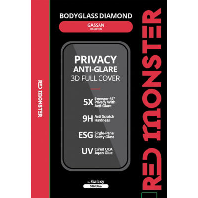 Red Monster 红色怪兽 Gassan 三星 Galaxy S26 Ultra 防眩光 ESG 隐私全屏钢化玻璃膜 4