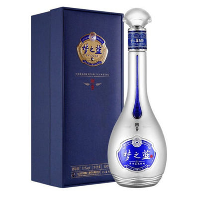 Buy KWEICHOW MOUTAI LIBAI 375ml 53% Online in Singapore | iShopChangi
