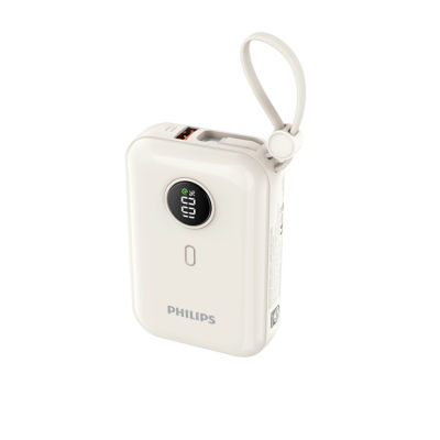Philips 10000mAh Powerbank (CCC) 2
