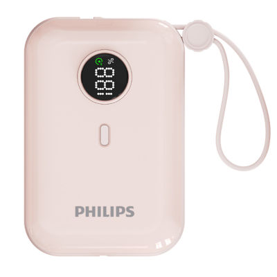 Philips 10000mAh Powerbank (CCC) 1