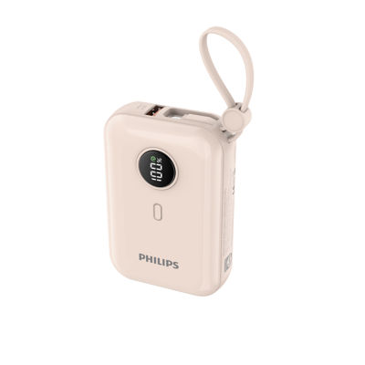 Philips 10000mAh Powerbank (CCC) 2