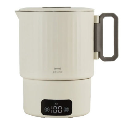 Bruno Digital Travel Pot 1