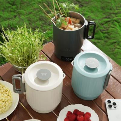 Bruno Digital Travel Pot 9