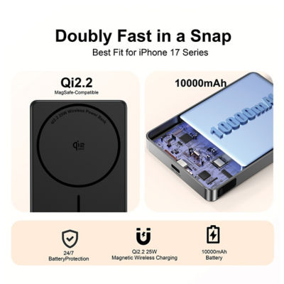 Mazer 10000mAh Qi2.2 25W PD45W 轻薄移动电源 17