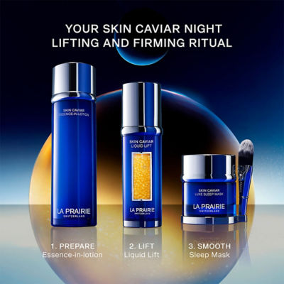 La Prairie 莱珀妮鱼子精华琼贵睡眠面膜 6
