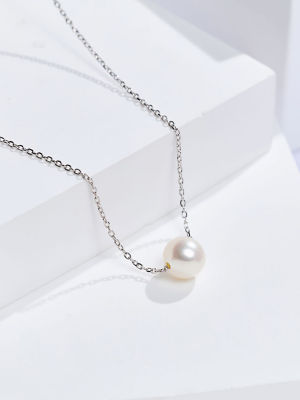 Pearly Lustre Top Grade Freshwater Pearl Necklace WN00942 | RHYTHM 4