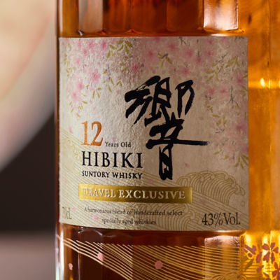 Buy HIBIKI 12 YEAR OLD TRAVEL EXCLUSIVE 700ML 43% Online in