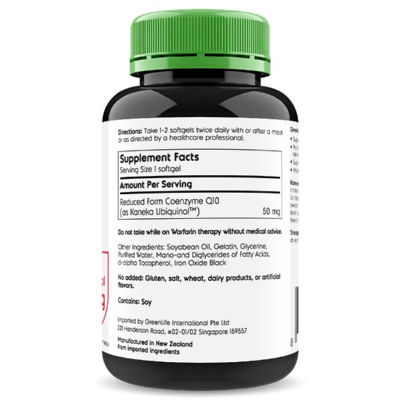 GREENLIFE Ultra CoQ10 (60 Softgels) 3