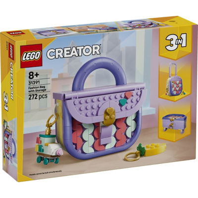 LEGO 乐高 31391 时尚手提包 1
