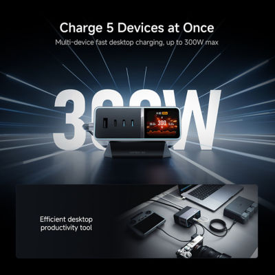 CUKTECH 30 Charging Station Ultra Multi-Port 300W Max Fast Charger 3