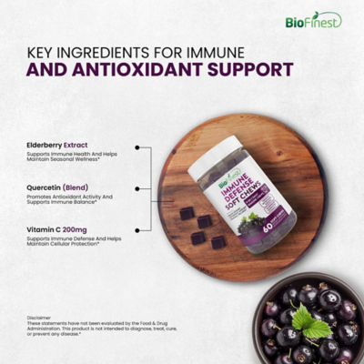Biofinest 免疫防御软咀嚼片 8