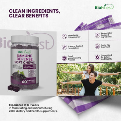 Biofinest 免疫防御软咀嚼片 9