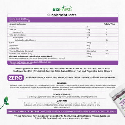 Biofinest 叶黄素护眼软咀嚼片 4