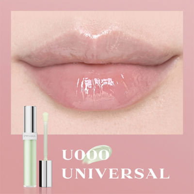 PRADA Reflection Glossy Liquid Balm 7