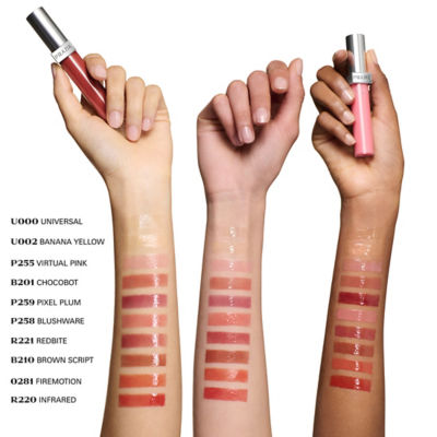 PRADA Reflection Glossy Liquid Balm 9