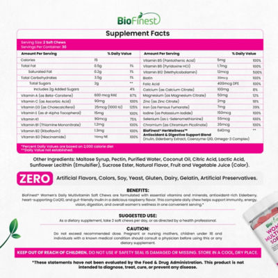 Biofinest 女性复合维生素软咀嚼片 4