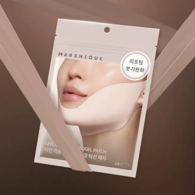 Marshique 提拉紧致水凝胶下颌线贴 3