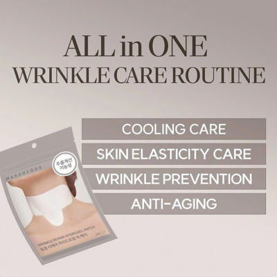 Marshique Wrinkle Repair Hydrogel Neck Patch 3