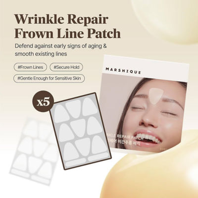 Marshique Wrinkle Repair Frown Line Patch 2